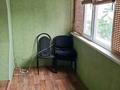 3-комнатная квартира · 70 м² · 4/5 этаж, 14-й мкр 46 за 140 000 ₸ в Актау — фото 6