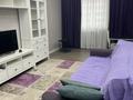 2-комнатная квартира · 68 м² · 7/12 этаж, Сатпаева 90/36, 90/20 за 58 млн ₸ в Алматы, Бостандыкский р-н — фото 10
