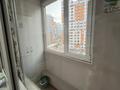 2-комнатная квартира · 68 м² · 7/12 этаж, Сатпаева 90/36, 90/20 за 58 млн ₸ в Алматы, Бостандыкский р-н — фото 23