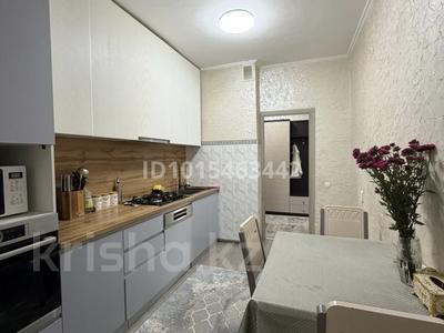 2-бөлмелі пәтер · 53 м² · 5/5 қабат, Тастақ-2 ш/а. 18, бағасы: 45 млн ₸ в Алматы, Алмалинский р-н