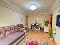 3-комнатная квартира · 56.1 м² · 2/5 этаж, Бурова 17 за 21 млн ₸ в Усть-Каменогорске — фото 2