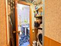 3-комнатная квартира · 56.1 м² · 2/5 этаж, Бурова 17 за 21 млн ₸ в Усть-Каменогорске — фото 10