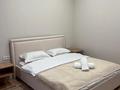 1-бөлмелі пәтер · 40 м² · 12/12 қабат, Туран 34а, бағасы: 15 000 ₸ в Астане, Нура р-н — фото 6