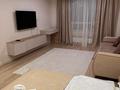 1-бөлмелі пәтер · 40 м² · 12/12 қабат, Туран 34а, бағасы: 15 000 ₸ в Астане, Нура р-н — фото 8