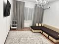 1-бөлмелі пәтер · 46.9 м² · 6/10 қабат, мкр. Алтын орда, Ораза Татеулы 8, бағасы: 20 млн ₸ в Актобе — фото 7