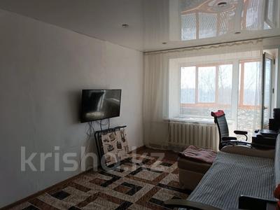 1-комнатная квартира, 29.7 м², 5/5 этаж, Мирошниченко 10 за 8.5 млн 〒 в Костанае