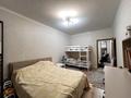 2-бөлмелі пәтер · 50 м² · 17/19 қабат, Калибек Куанышбаев, 9/1, 9/2, 9/3, 11а, 11б, 11/2, 11/3 — СРОЧНООО НИЖЕ РЫНКА, бағасы: ~ 30 млн ₸ в Астане, Сарайшык р-н — фото 5