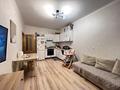 2-бөлмелі пәтер · 50 м² · 17/19 қабат, Калибек Куанышбаев, 9/1, 9/2, 9/3, 11а, 11б, 11/2, 11/3 — СРОЧНООО НИЖЕ РЫНКА, бағасы: ~ 30 млн ₸ в Астане, Сарайшык р-н — фото 8