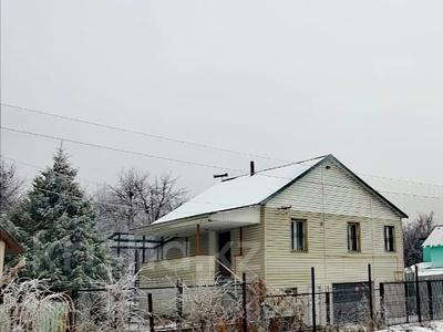 Саяжай · 4 бөлме · 100 м², Грушевая 207, бағасы: 150 000 ₸ в Кыргауылдах