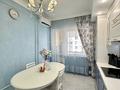 3-комнатная квартира · 77 м² · 8/12 этаж, Тажибаевой 157 к1 — Ескараева за 600 000 ₸ в Алматы, Бостандыкский р-н — фото 7