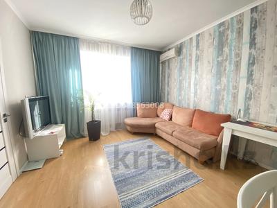 2-бөлмелі пәтер, 40 м², 3/10 қабат ай сайын, мкр Аксай-1 11/7, бағасы: 240 000 〒 в Алматы, Ауэзовский р-н