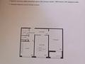 2-бөлмелі пәтер · 67.2 м² · 3/9 қабат, Жумекен Нажимеденов 3/4 — Азербаева, бағасы: 33 млн ₸ в Астане, Сарайшык р-н — фото 4