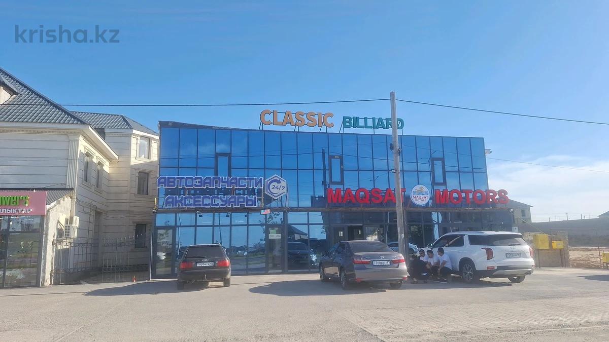 Свободное назначение · 3000 м²