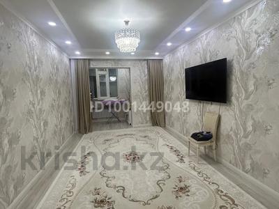 Продажа квартир в Мангистауской обл.: 2-комнатная квартира · 82 м² · 5/9 этаж, 19-й мкр 26 за 32 млн 〒 2-комнатная квартира · 82 м² · 5/9 этаж, 19-й мкр 26 за 32 млн 〒 в Актау