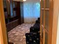 2-комнатная квартира · 51 м² · 3/5 этаж, мкр Аксай-3Б 11 — Яссауи-Толе би за 250 000 ₸ в Алматы, Ауэзовский р-н — фото 7
