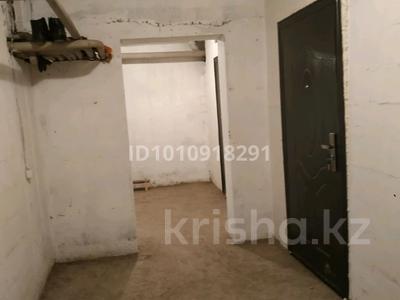 Склады · 43 м² за 4.2 млн ₸ в Алматы, Медеуский р-н