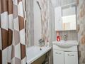 2-бөлмелі пәтер · 47 м², Кайым Мухамедханов — СРОЧНО ‼️, бағасы: 28.5 млн ₸ в Астане, Нура р-н — фото 15
