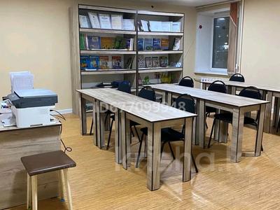Кеңселер · 56 м², бағасы: 14.5 млн ₸ в Кокшетау