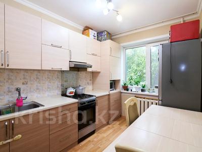 1-бөлмелі пәтер, 35.4 м², 2/5 қабат, Абылай-хана проспект 10, бағасы: 15 млн 〒 в Астане, Алматы р-н