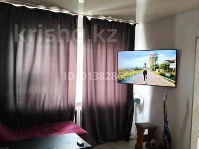 2-бөлмелі пәтер · 33 м² · 4/4 қабат, Пушкина 11 — Дом быта, бағасы: 8 млн ₸ в Кокшетау