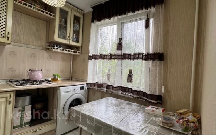 3-комнатная квартира · 59 м² · 3/4 этаж, Пятницкого за 36 млн ₸ в Алматы, Ауэзовский р-н — фото 18