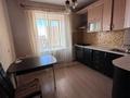 3-комнатная квартира · 82 м² · 5/6 этаж, Абая 46 — Apt. 1 за 24 млн ₸ в Кокшетау — фото 9