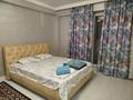 1-комнатная квартира · 38 м² · 5/9 этаж, Жунисова 12/9 за 200 000 ₸ в Алматы, Наурызбайский р-н — фото 6