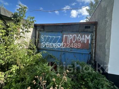 Гараж · 7.5 м² · Гоголя — Магазин перестройка, бағасы: 700 000 ₸ в Риддере
