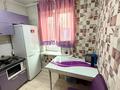 2-бөлмелі пәтер · 42 м² · 4/4 қабат, Казыбек-Би 189/53 — Нурмакова, бағасы: 29.5 млн ₸ в Алматы, Алмалинский р-н — фото 11