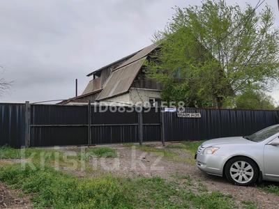 Часть дома · 4 комнаты · 90 м² · 8 сот., Алтынсарина 2 2 за 12.5 млн ₸ в им.Балгабека кыдырбекулах