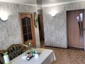 3-бөлмелі пәтер, 62 м², 4/6 қабат, Алтынсарина 106 — Алтынсарина-Павлова, бағасы: 29.5 млн 〒 в Костанае — фото 6