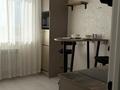 1-комнатная квартира · 38 м² · 7/9 этаж, Микрорайон Аэропорт 1, Уральская 45Д — Аэропорт за 13 000 ₸ в Костанае — фото 2