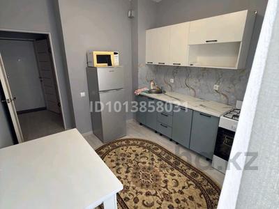 2-бөлмелі пәтер · 48 м² · 4/9 қабат, мкр Самгау, Ырысты 46/6, 46/7, 46/8, 46/10, 46/11, 46/12, 46/13, бағасы: 250 000 ₸ в Алматы, Алатауский р-н