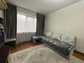 2-комнатная квартира · 45 м² · 2/4 этаж, Байтурсынова 11А — Гоголя за 32 млн ₸ в Алматы, Алмалинский р-н — фото 4