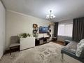2-комнатная квартира · 45 м² · 2/4 этаж, Байтурсынова 11А — Гоголя за 32 млн ₸ в Алматы, Алмалинский р-н — фото 5