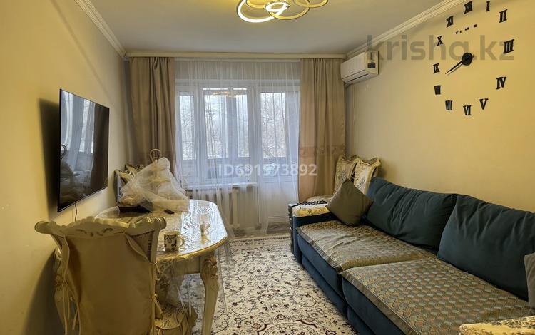 2-комнатная квартира, 47 м², 4/4 этаж, мкр Коктем-2 6 за 33.5 млн 〒 в Алматы, Бостандыкский р-н — фото 2