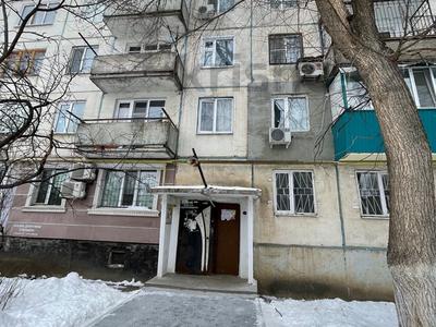 2-комнатная квартира · 45.2 м² · 5/5 этаж, кердери 174 за 13.5 млн 〒 в Уральске, мкр Школьник
