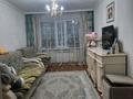 2-комнатная квартира · 48 м² · 1/5 этаж, Майкудук, 14й микрорайон 21 — Автостанция за 12 млн ₸ в Караганде, Алихана Бокейханова р-н