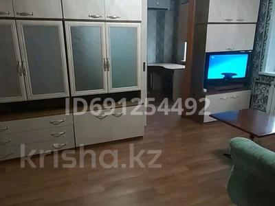 2-комнатная квартира · 46 м², Глинки 57 за 15.7 млн ₸ в Семее