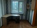2-комнатная квартира · 46 м², Глинки 57 за 15.7 млн ₸ в Семее — фото 8