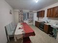 3-комнатная квартира · 97 м² · 8/9 этаж, Аль-Фараби 44 за 36 млн ₸ в Усть-Каменогорске