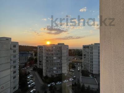 3-комнатная квартира · 93 м² · 8/9 этаж, мкр Хан Тенгри 54/5 за 64 млн 〒 в Алматы, Бостандыкский р-н