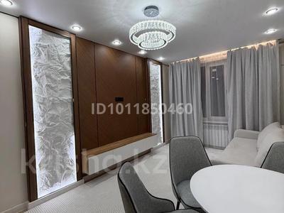 2-комнатная квартира · 39 м² · 5/9 этаж, Райымбек даң. 590/17к1 за 27.8 млн ₸ в Алматы, Наурызбайский р-н