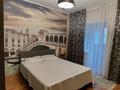 3-бөлмелі пәтер · 75 м² · 8/9 қабат, Таугүл-1 ш/а. 49, бағасы: 56 млн ₸ в Алматы, Ауэзовский р-н — фото 12