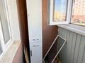2-комнатная квартира · 64 м² · 2/7 этаж, Бирлик за 28.5 млн ₸ в Талдыкоргане — фото 7