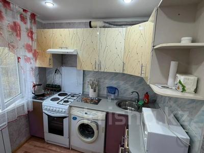 1-бөлмелі пәтер · 30.5 м² · 3 қабат, Ворошилова 3Б, бағасы: 13 млн ₸ в Костанае