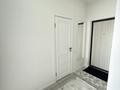 2-комнатная квартира · 45 м² · 9/10 этаж, Бокейхана 25 — ЭКСПО, Мега, Мангилик ел, Новая Мечеть за 280 000 ₸ в Астане, Есильский р-н — фото 7