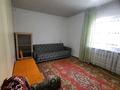 Часть дома · 2 комнаты · 42 м², мкр Таугуль, Чернова 1 — Жандосова за 170 000 〒 в Алматы, Ауэзовский р-н — фото 9