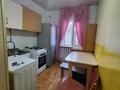 Часть дома · 2 комнаты · 42 м², мкр Таугуль, Чернова 1 — Жандосова за 170 000 〒 в Алматы, Ауэзовский р-н — фото 10
