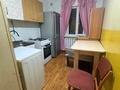 Часть дома · 2 комнаты · 42 м², мкр Таугуль, Чернова 1 — Жандосова за 170 000 〒 в Алматы, Ауэзовский р-н — фото 16